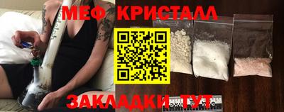 бутират Свободный