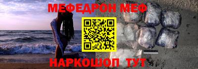 кокаин колумбия Северобайкальск