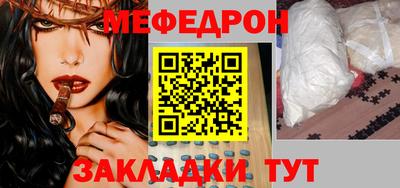 марихуана Рязань