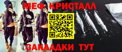 марихуана Рязань