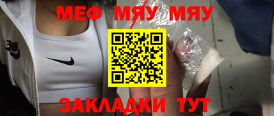 MDMA Premium VHQ Рузаевка