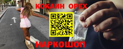 марихуана Рязань