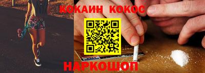 марки lsd Рыбинск