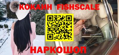 бутират Свободный
