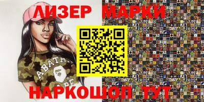 MDMA Premium VHQ Рузаевка