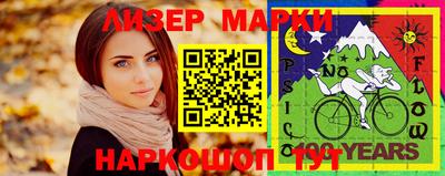 MDMA Premium VHQ Рузаевка