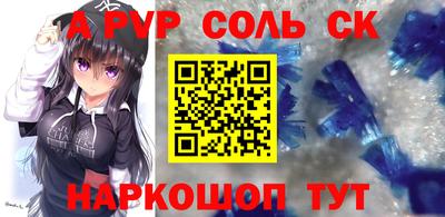 бутират Свободный