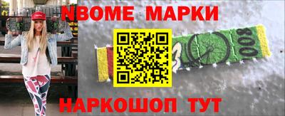 MDMA Premium VHQ Рузаевка