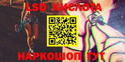 MDMA Premium VHQ Рузаевка
