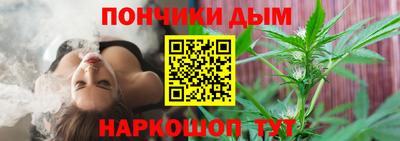 бутират Свободный