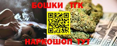 марки lsd Рыбинск