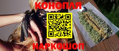 кокаин колумбия Северобайкальск