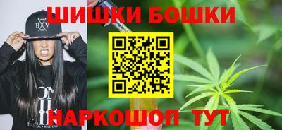 марихуана Рязань