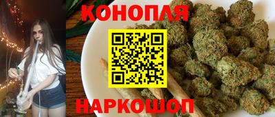мефедрон Севастополь