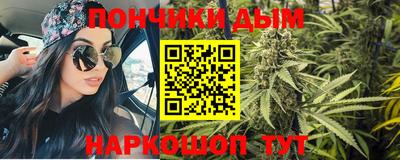 MDMA Premium VHQ Рузаевка