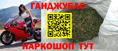 кокаин колумбия Северобайкальск