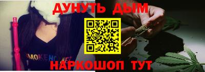 бутират Свободный