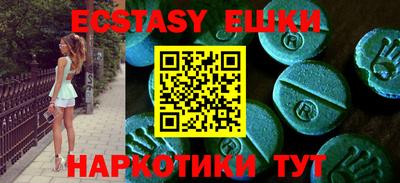 марки lsd Рыбинск