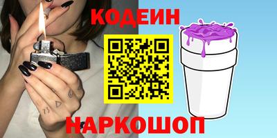 марки lsd Рыбинск
