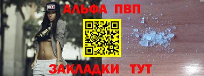 бутират Свободный