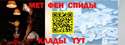 марки lsd Рыбинск