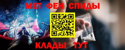 марки lsd Рыбинск