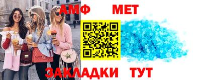 MDMA Premium VHQ Рузаевка
