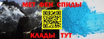 марихуана Рязань