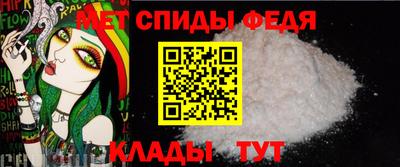 кокаин колумбия Северобайкальск