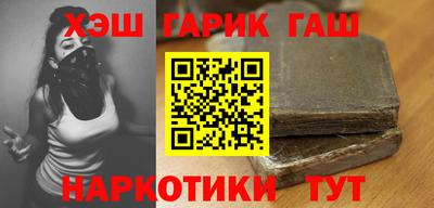 марки lsd Рыбинск
