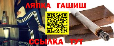 мефедрон Севастополь