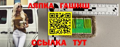 марихуана Рязань