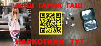 кокаин колумбия Северобайкальск