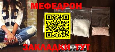 марки lsd Рыбинск